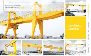 A型雙主梁門機(jī)